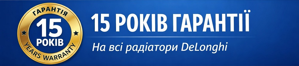 DeLonghi Radiators - 